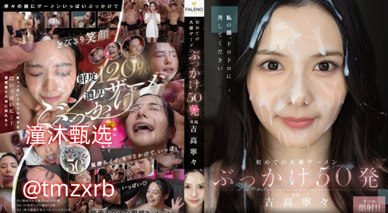 图片周末美女小妞gif动图_动态图_表情包下载メイリン モデルコレクション メ